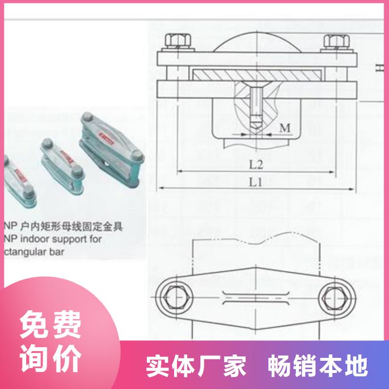 清流|将乐|厦门|南平|泉州|宁德【母线金具】穿墙套管大量现货-三玖采购网