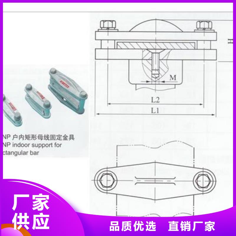 跌落式熔断器公司视频-永清|广阳|石家庄|沧州|秦皇岛|保定樊高跌落式熔断器公司_ 樊高电气销售部(廊坊市分公司)