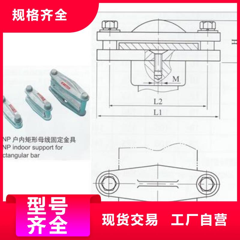 跌落式熔断器公司-视频-文登|荣成|淄博|菏泽|聊城|莱芜|烟台|东营|泰安跌落式熔断器公司自营品质有保障-樊高电气销售部(威海市分公司)