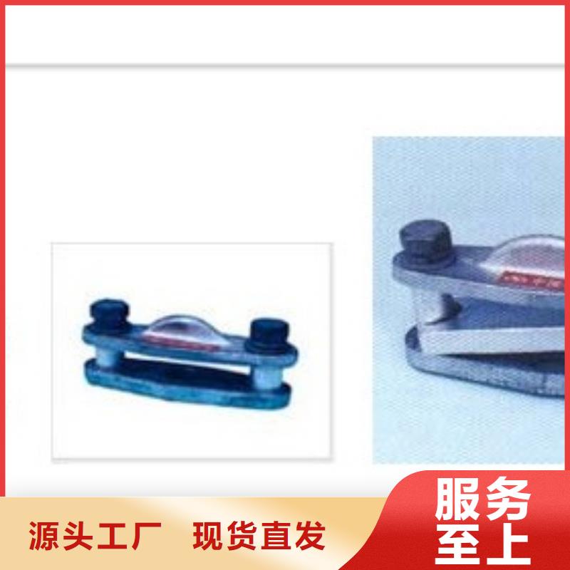 跌落式熔断器公司视频-西宁|海东|海西|果洛|玉树|海北|黄南跌落式熔断器公司品质保证实力见证-樊高电气销售部(海南市分公司)