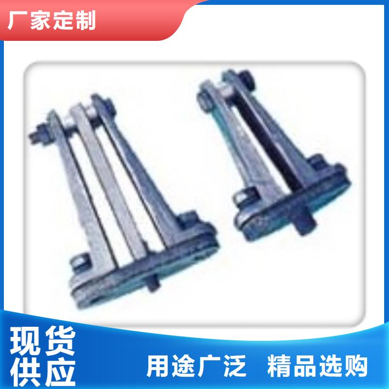 【母线金具】高低压电器规格型号全