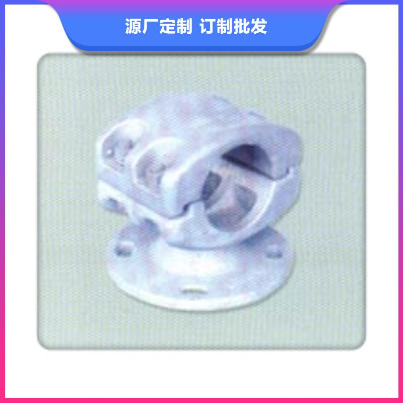 母线金具穿墙套管公司用心做好细节