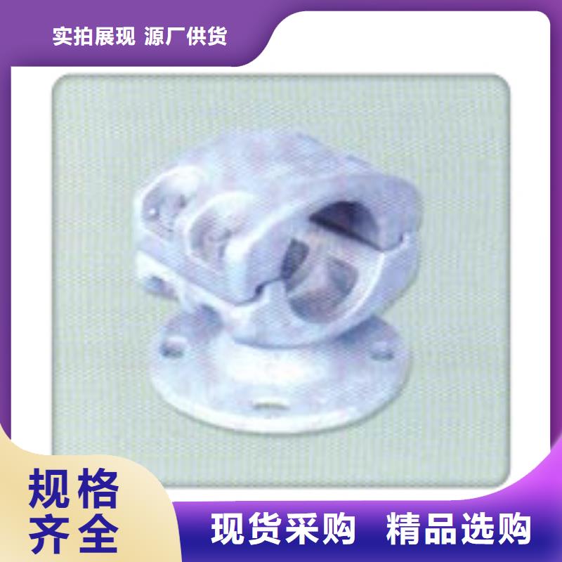 跌落式熔断器公司视频-跌落式熔断器公司|山东省枣庄市|滕州|峄城|莱芜|济宁|东营|日照|威海|烟台