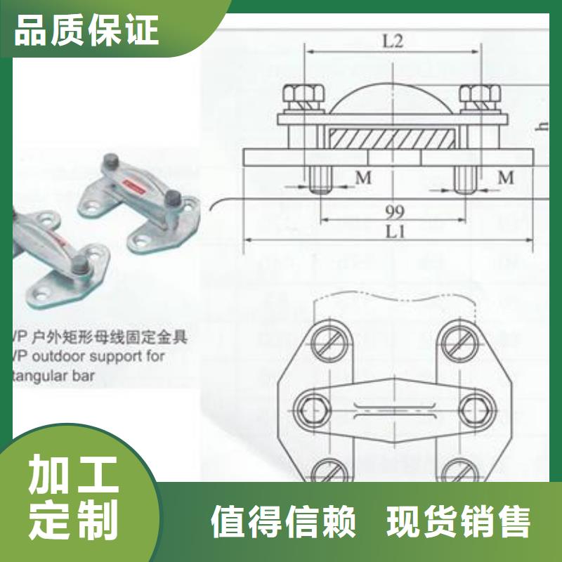 母线金具穿墙套管工厂自营