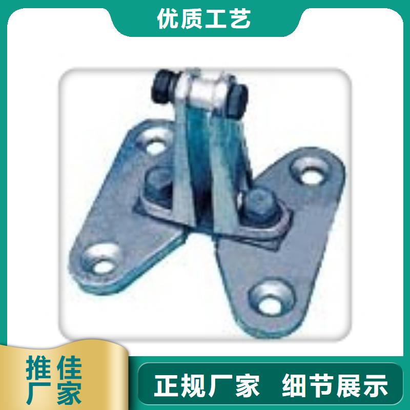 跌落式熔断器公司视频-跌落式熔断器公司-安徽省宣城市宣州|泾县|安庆|黄山|芜湖|池州|合肥|淮北|巢湖【当地】品牌