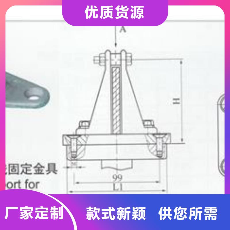 母线金具,【穿墙套管厂家】细节之处更加用心