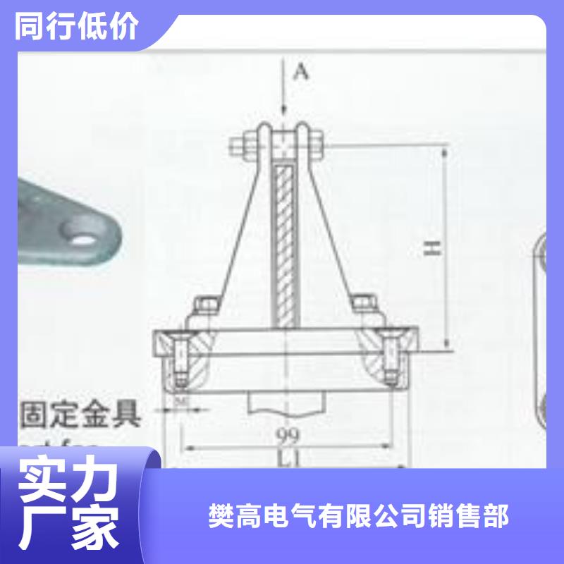 |爱辉|孙吴|齐齐哈尔|大兴安岭|鹤岗|佳木斯樊高【母线金具高压开关柜买的放心】