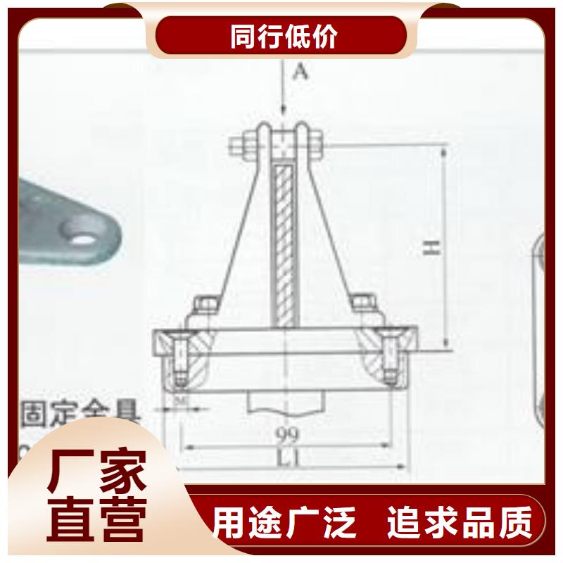 跌落式熔断器公司视频-跌落式熔断器公司-安徽省亳州市蒙城|利辛|蚌埠|黄山|淮南|马鞍山(当地)品牌