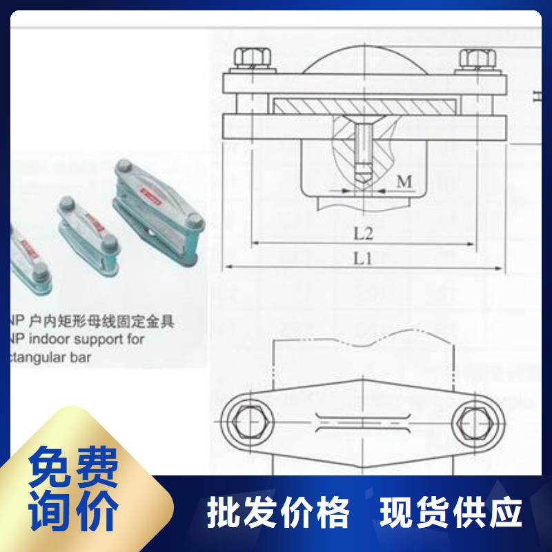 跌落式熔断器公司视频-跌落式熔断器公司-樊高电气销售部(朔州市分公司)服务区域怀仁|右玉|忻州|运城|太原|长治|大同|晋中|阳泉