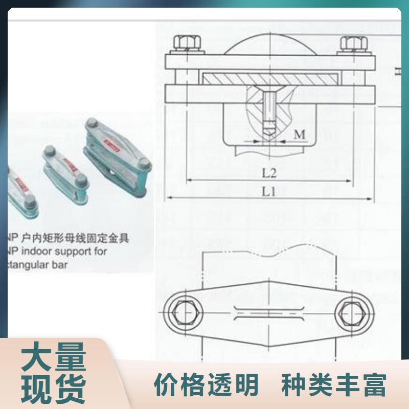 跌落式熔断器公司视频-贵州省遵义市|汇川|仁怀|贵阳|黔西南|六盘水|毕节|黔南|安顺|铜仁跌落式熔断器公司-樊高