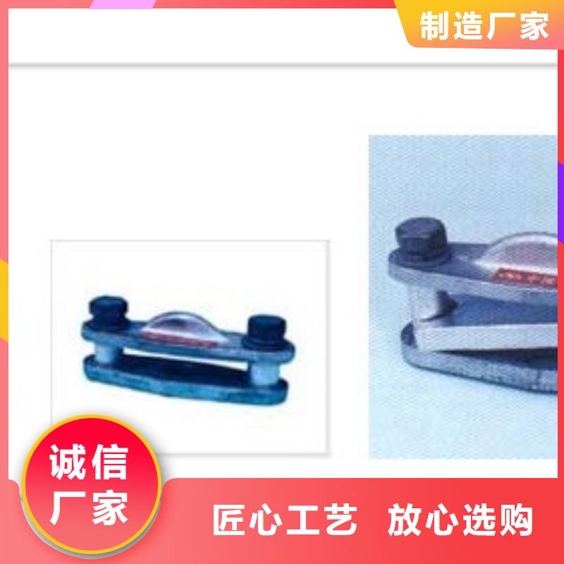 母线金具-氧化锌避雷器厂细节之处更加用心