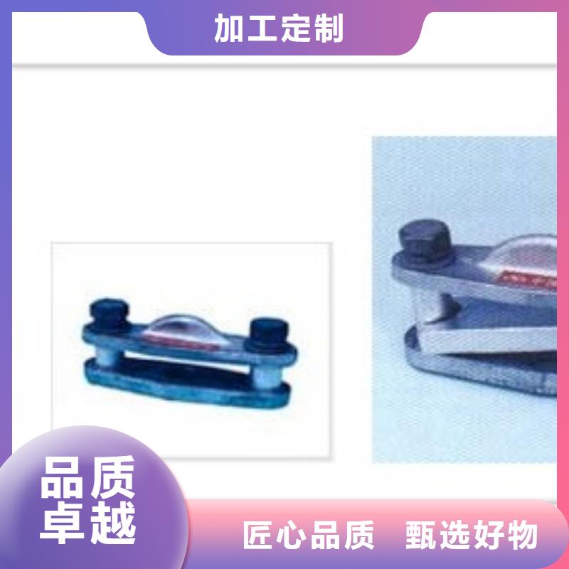 跌落式熔断器公司视频-跌落式熔断器公司-樊高电气销售部(廊坊市分公司)服务区域大城|固安|沧州|承德|张家口|石家庄|秦皇岛|保定|邢台