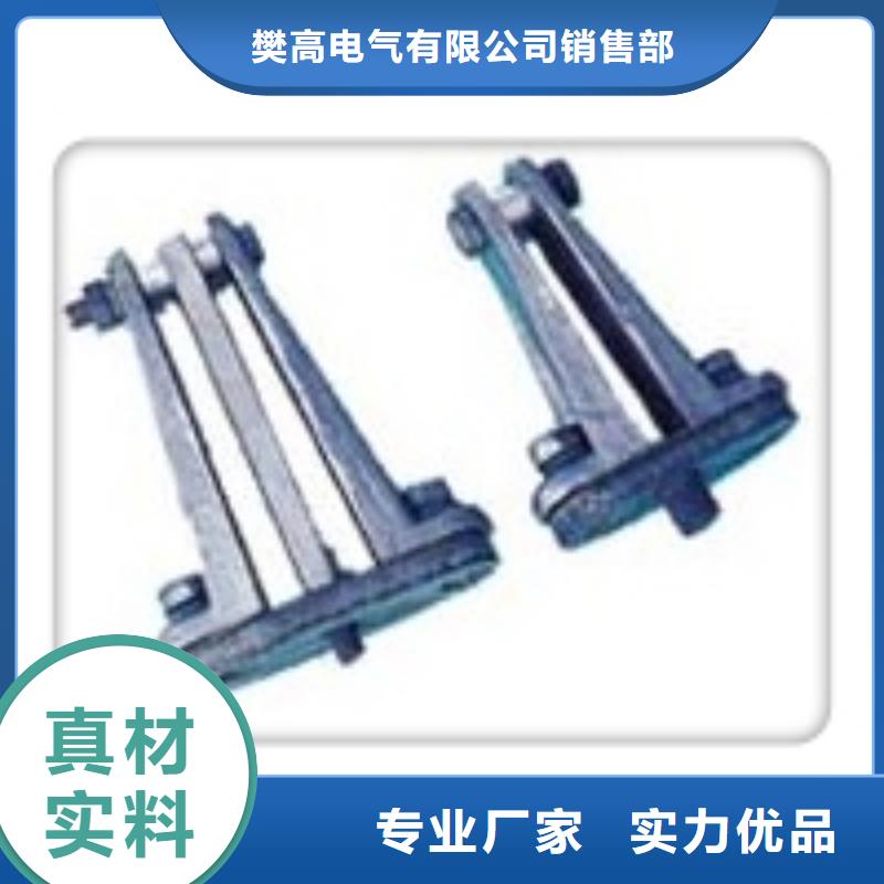 石台|东至|芜湖|六安|滁州|黄山|宿州|铜陵|马鞍山【母线金具】_穿墙套管源厂定制-三玖采购网