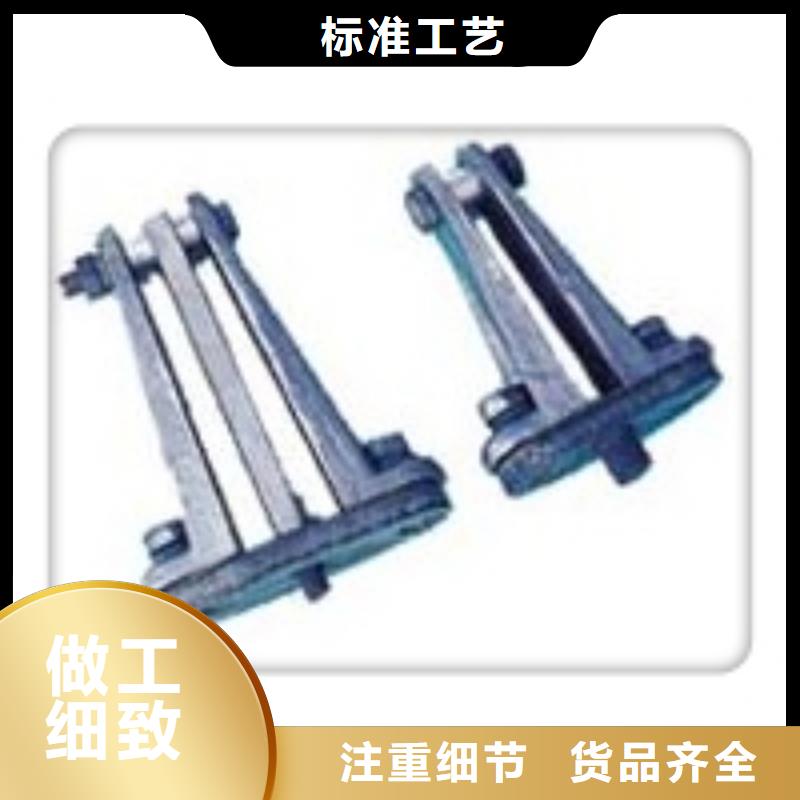 母线金具穿墙套管厂家联系厂家