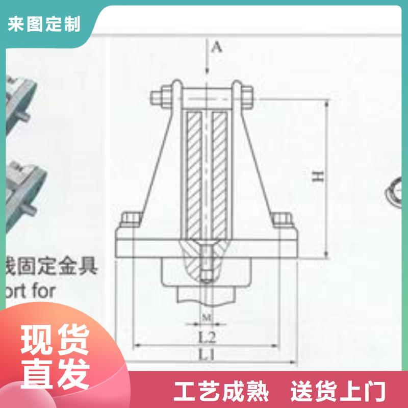 跌落式熔断器公司视频-跌落式熔断器公司-樊高电气销售部(黑河市分公司)服务区域爱辉|孙吴|佳木斯|大兴安岭|齐齐哈尔|哈尔滨|绥化|牡丹江|大庆