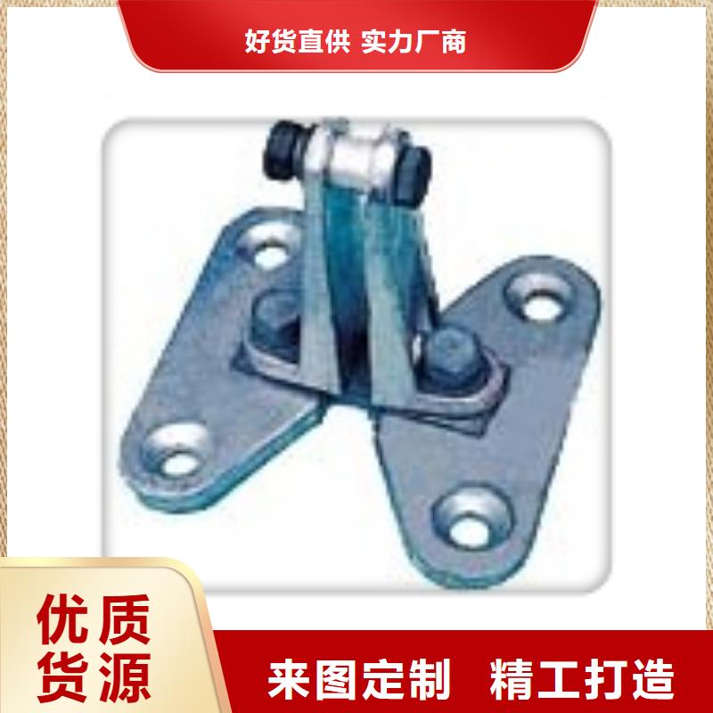 跌落式熔断器公司视频-跌落式熔断器公司-黑龙江省黑河市同城供应商-五大连池|逊克|哈尔滨|绥化|佳木斯|大庆|牡丹江|鹤岗