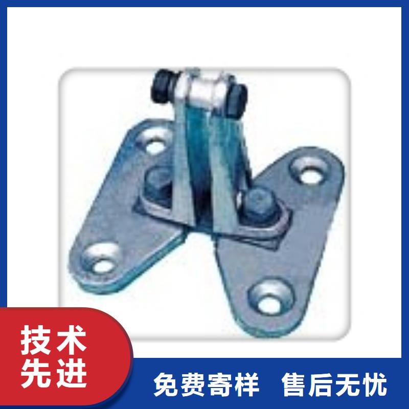 【母线金具】,高压开关柜一站式采购商 樊高电气销售部(亳州市分公司)