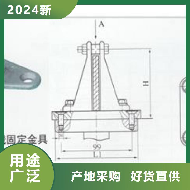 母线金具真空断路器一件也发货-可发货到滨海|亭湖|南通|无锡|泰州|淮安
