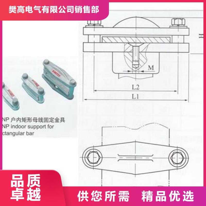 母线金具穿墙套管厂家检验发货