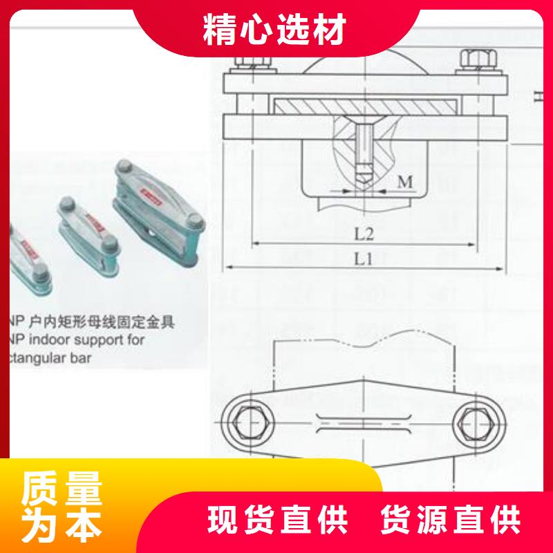 跌落式熔断器公司-视频-跌落式熔断器公司-甘肃省白银市周边货源-会宁|靖远|金昌|天水|嘉峪关|武威