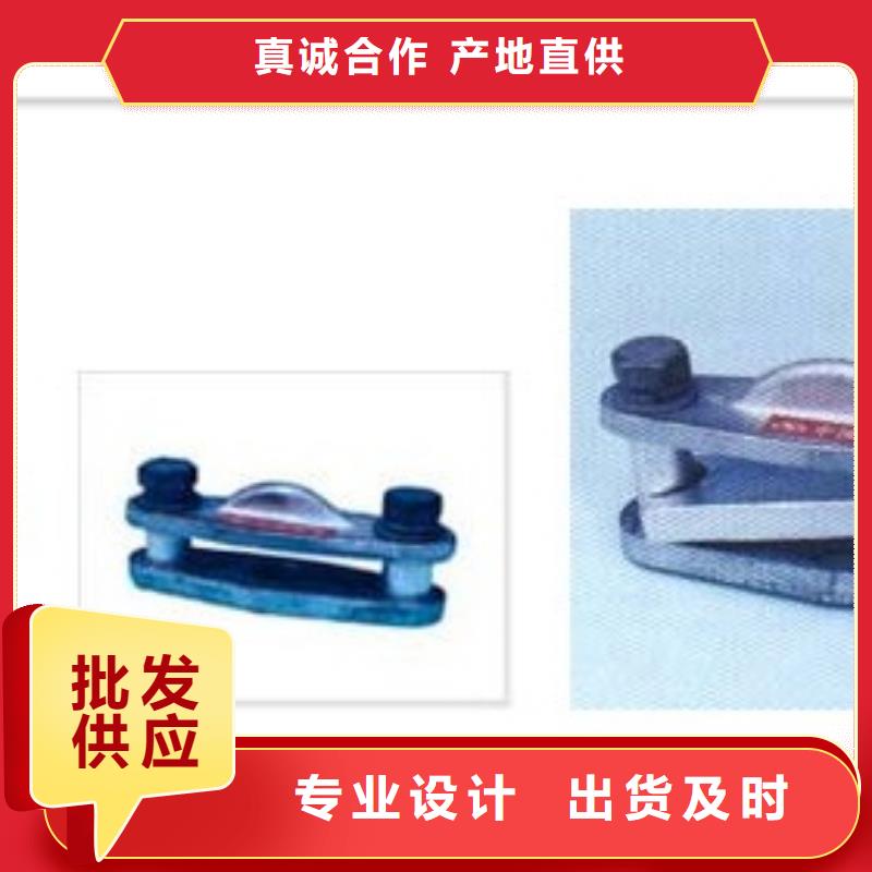 跌落式熔断器公司视频-西宁|海东|海西|果洛|玉树|海北|黄南跌落式熔断器公司品质保证实力见证-樊高电气销售部(海南市分公司)