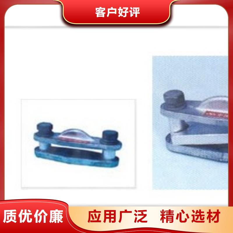 |爱辉|孙吴|齐齐哈尔|大兴安岭|鹤岗|佳木斯樊高【母线金具高压开关柜买的放心】
