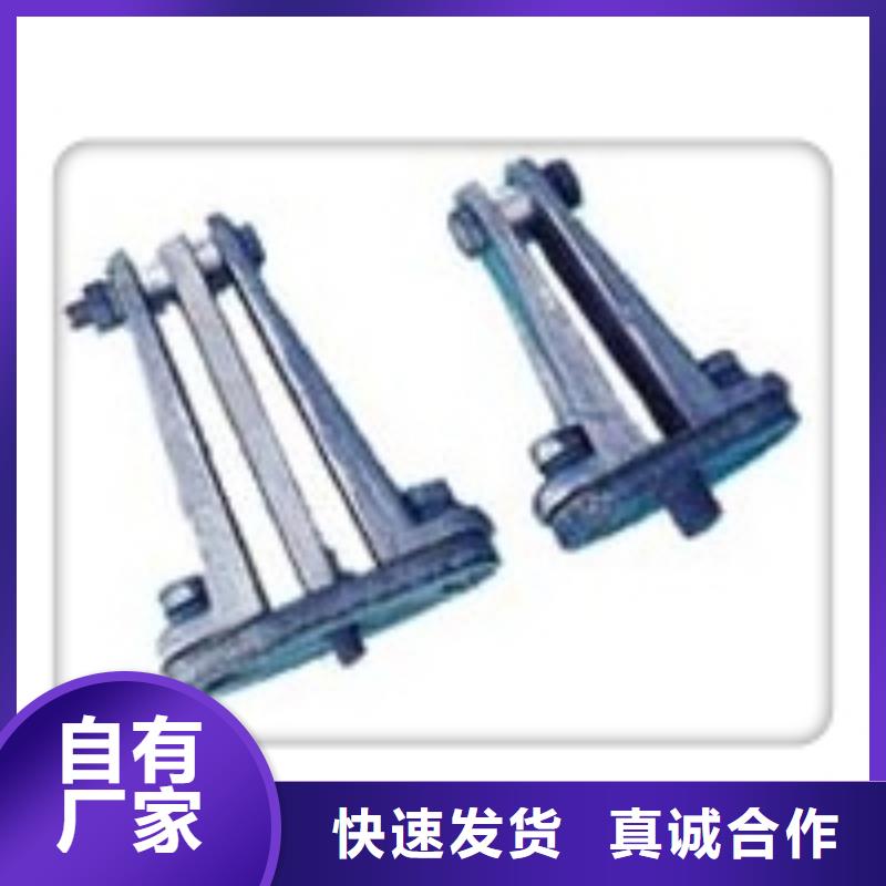 跌落式熔断器公司视频-跌落式熔断器公司-樊高电气销售部(黑河市分公司)服务区域爱辉|孙吴|佳木斯|大兴安岭|齐齐哈尔|哈尔滨|绥化|牡丹江|大庆