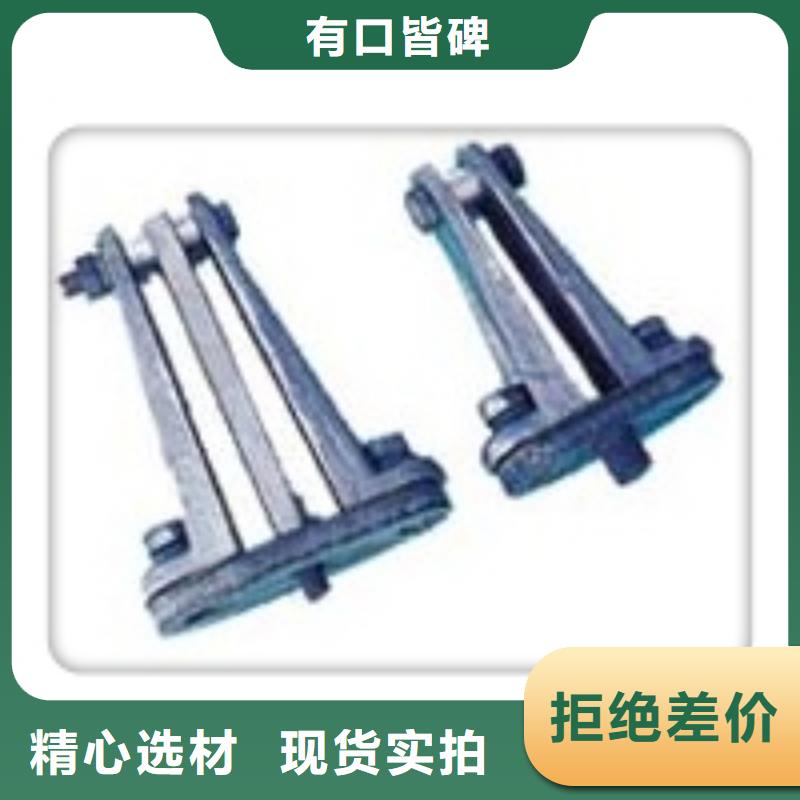 跌落式熔断器公司视频-陕西省汉中市樊高跌落式熔断器公司可服务区域宁强|洋县|商洛|延安|西安|铜川|安康等