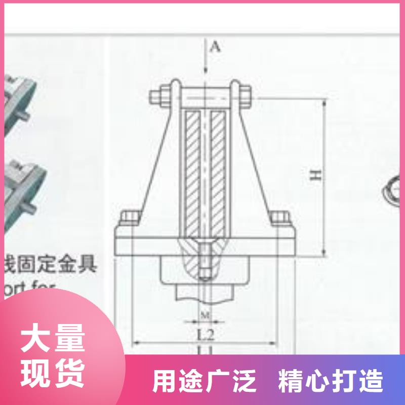 跌落式熔断器公司-视频-跌落式熔断器公司|乌兰察布市|鄂尔多斯|锡林郭勒|包头|呼和浩特|乌海|呼伦贝尔|阿拉善