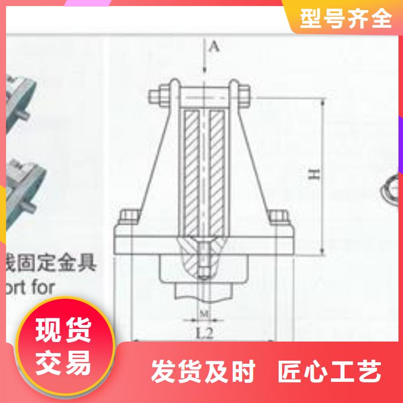 跌落式熔断器公司视频-内蒙古乌兰察布市|呼和浩特|赤峰|锡林郭勒|阿拉善|兴安跌落式熔断器公司-樊高