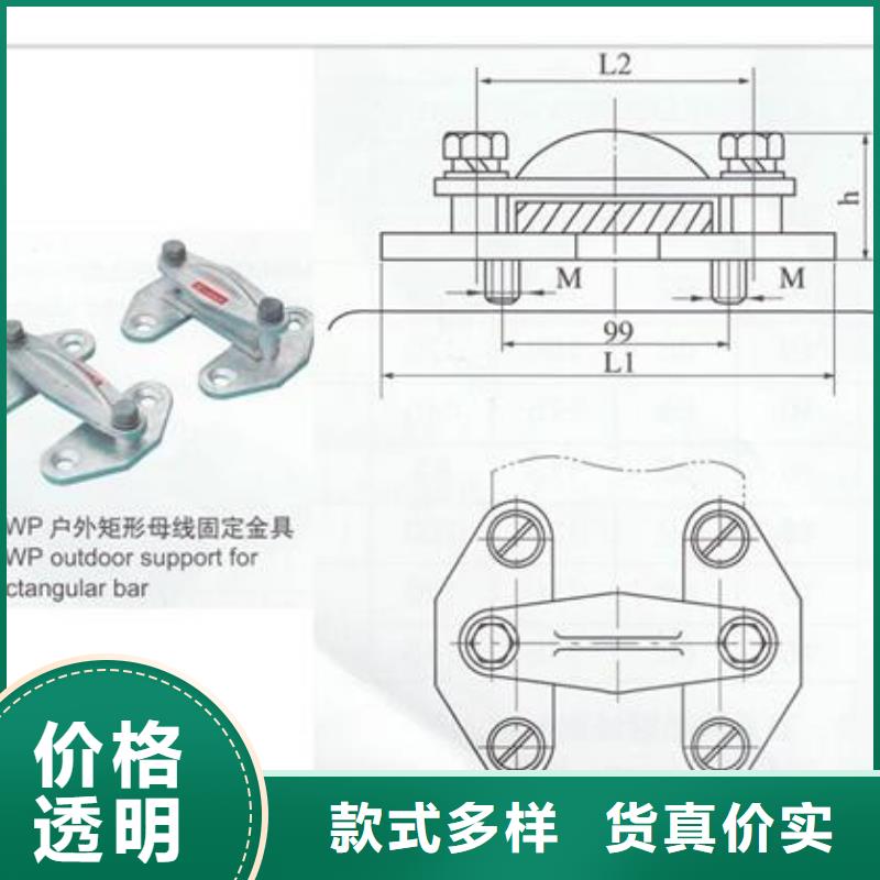 跌落式熔断器公司视频-跌落式熔断器公司_新疆克拉玛依市市场覆盖伊犁|乌鲁木齐等