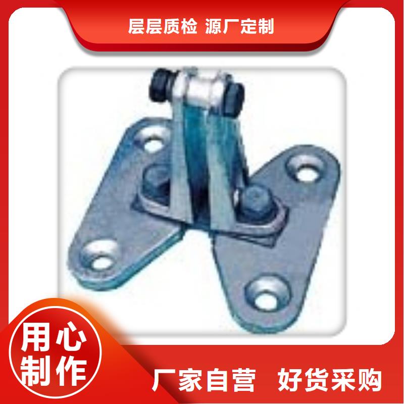母线金具-高低压电器厂家