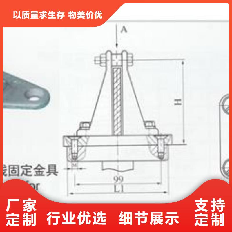 跌落式熔断器公司视频-跌落式熔断器公司-樊高电气销售部(遵义市分公司)服务区域湄潭|仁怀|贵阳|铜仁|毕节|六盘水