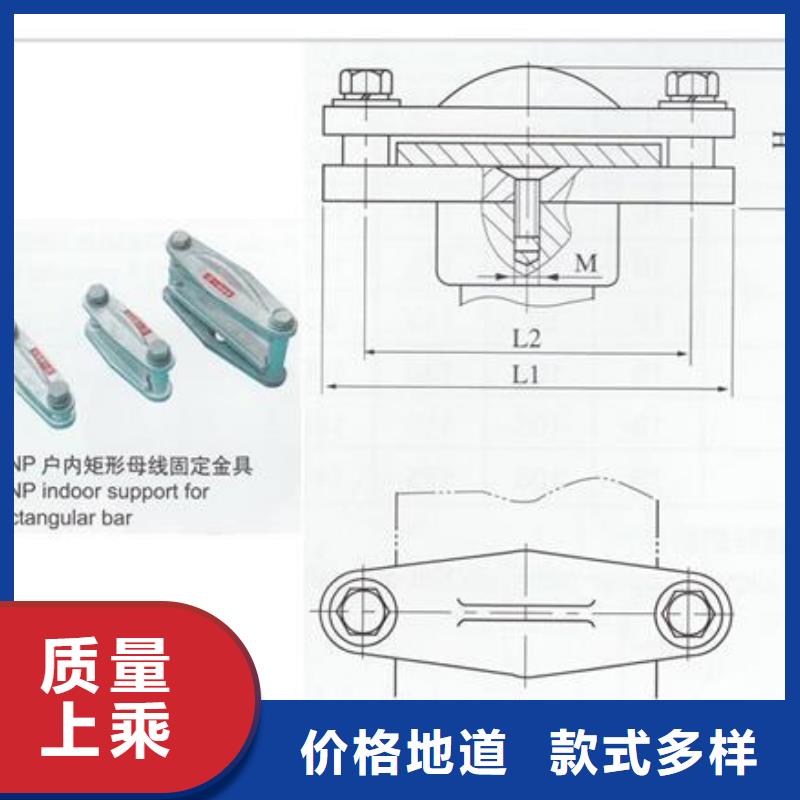 母线金具真空断路器一件也发货-可发货到滨海|亭湖|南通|无锡|泰州|淮安