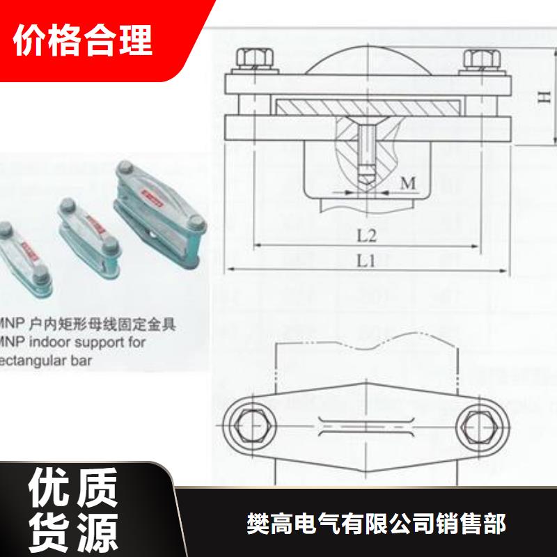 跌落式熔断器公司视频-跌落式熔断器公司-福建省三明市(周边)制造商-沙县|清流|厦门|莆田|南平|宁德