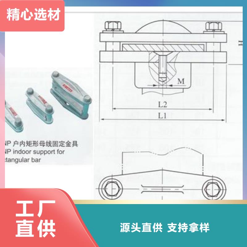 母线金具真空断路器服务周到樊高跌落式熔断器公司