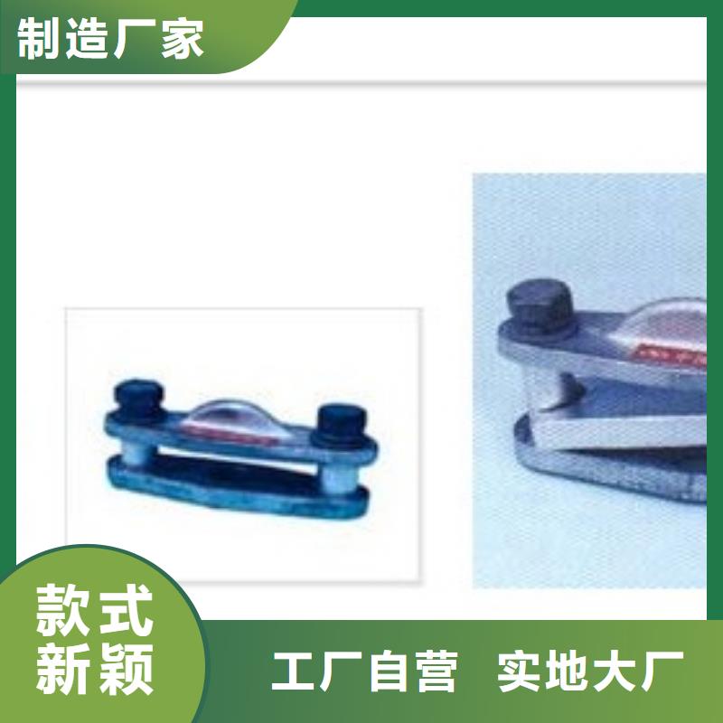 母线金具穿墙套管厂家联系厂家
