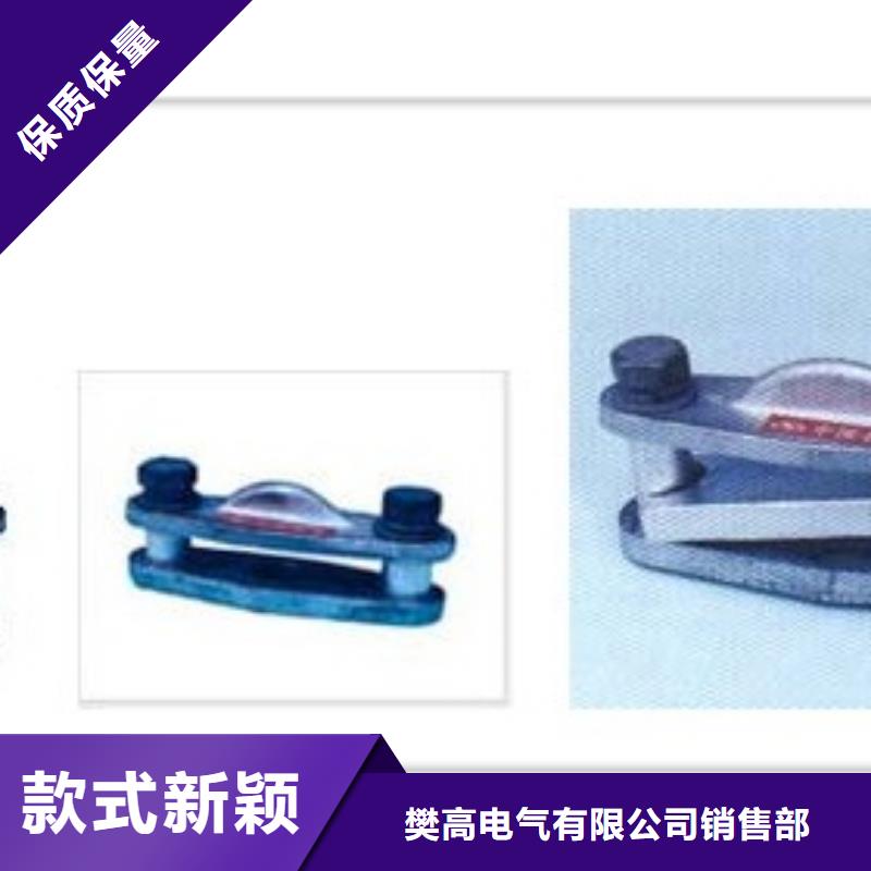 石台|东至|芜湖|六安|滁州|黄山|宿州|铜陵|马鞍山【母线金具】_穿墙套管源厂定制-三玖采购网