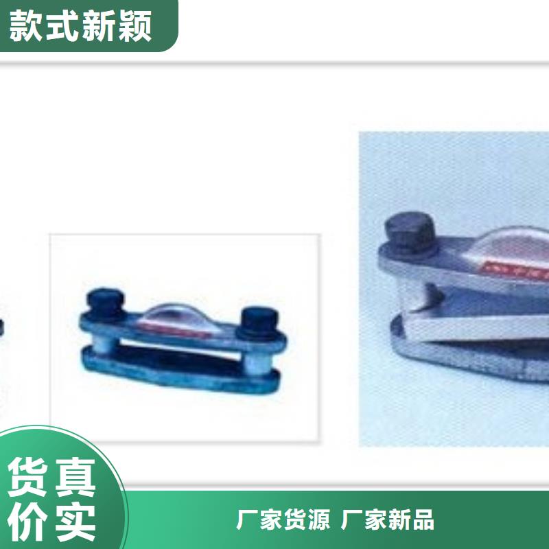 跌落式熔断器公司视频-跌落式熔断器公司|福建省三明市|泰宁|梅列|龙岩|莆田|宁德|泉州|福州|南平|厦门