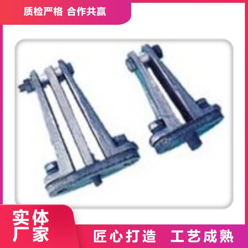 樊高【 母线金具,穿墙套管现货充裕】-三玖采购网