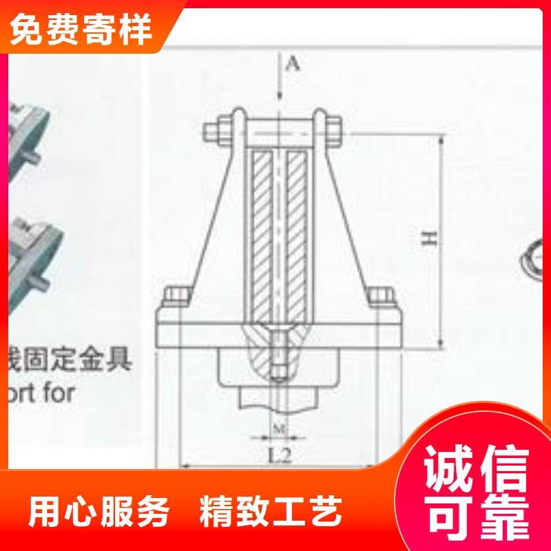 跌落式熔断器公司视频-跌落式熔断器公司|威海市|环翠|乳山|东营|日照|德州|烟台|淄博
