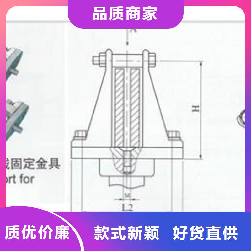 跌落式熔断器公司视频-跌落式熔断器公司_安徽省马鞍山市市场覆盖雨山|花山|黄山|淮南|宣城|淮北|六安|阜阳|铜陵等