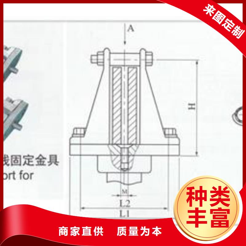 母线金具真空断路器一件也发货-可发货到滨海|亭湖|南通|无锡|泰州|淮安