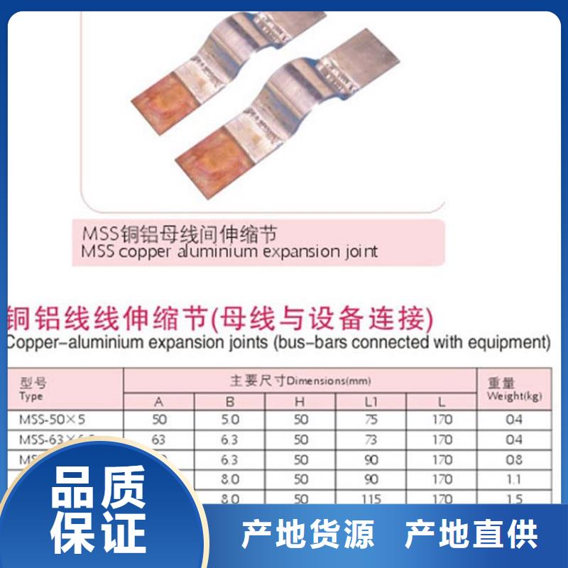 跌落式熔断器公司视频-跌落式熔断器公司-樊高电气销售部(廊坊市分公司)服务区域大城|固安|沧州|承德|张家口|石家庄|秦皇岛|保定|邢台