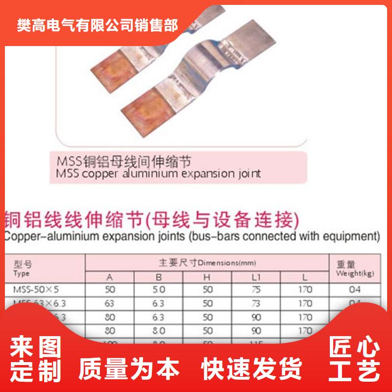 跌落式熔断器公司视频-跌落式熔断器公司|湖北省荆州市|松滋|洪湖|襄阳|宜昌|孝感|恩施|十堰