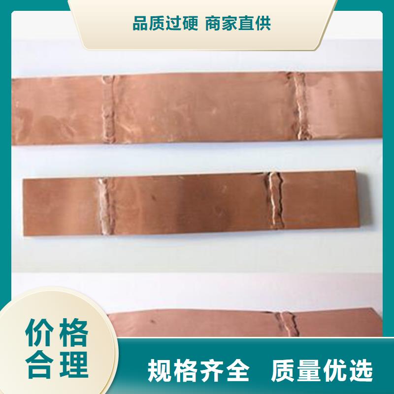【母线金具】真空断路器买的放心安兴用的舒心 樊高电气销售部(珠海市分公司)