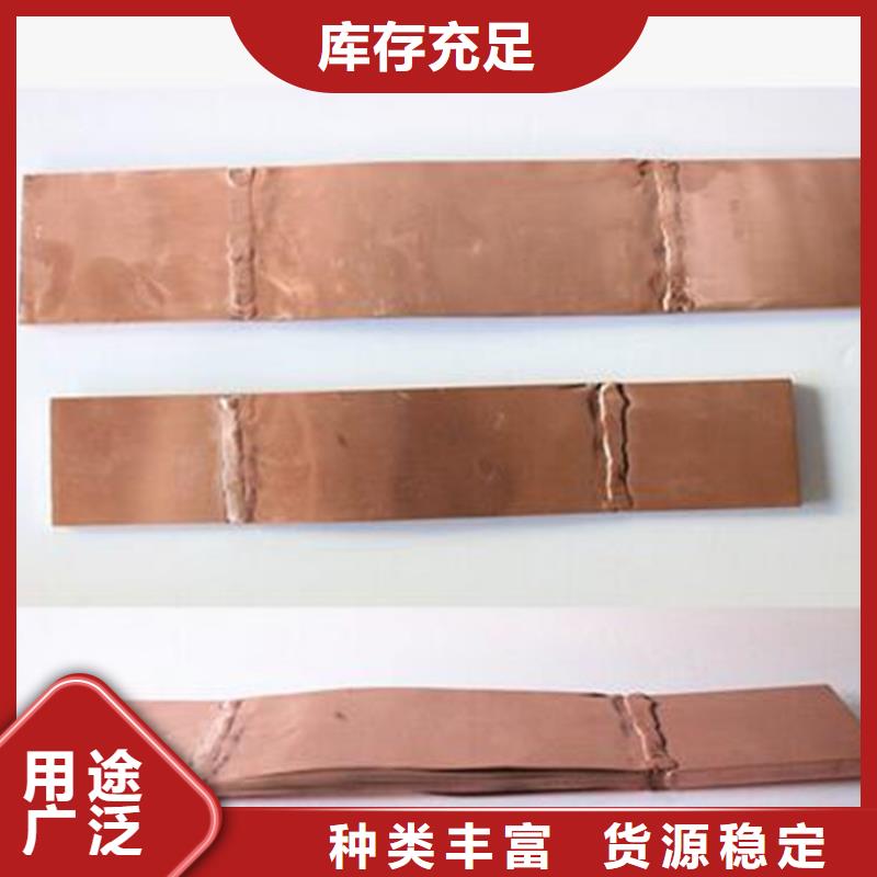 母线金具限流熔断器严格把控每一处细节