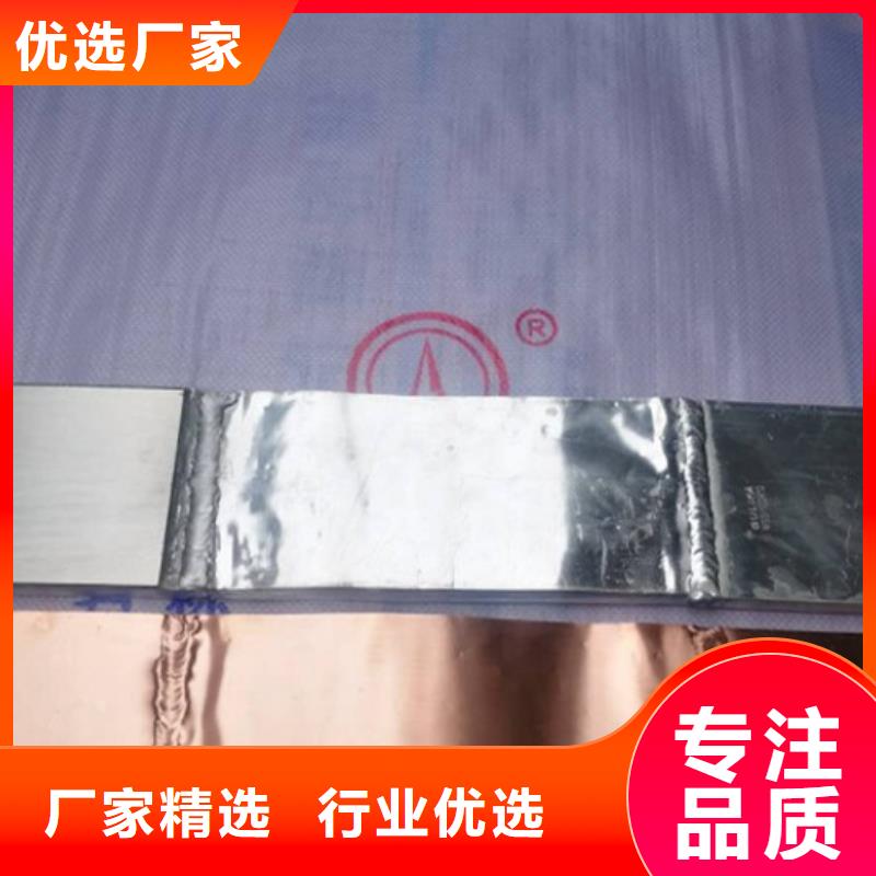 【母线金具-高低压电器出货及时】同城制造商
