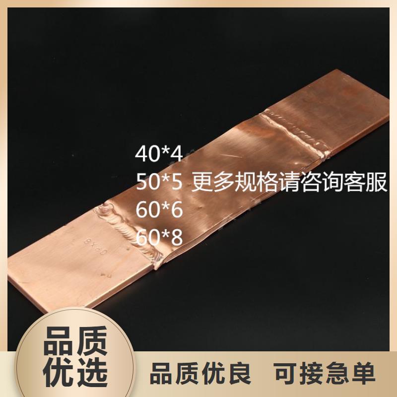 |爱辉|孙吴|齐齐哈尔|大兴安岭|鹤岗|佳木斯樊高【母线金具高压开关柜买的放心】