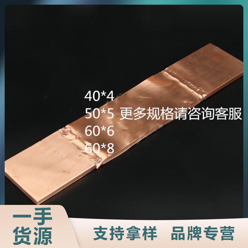【母线金具】真空断路器买的放心安兴用的舒心 樊高电气销售部(珠海市分公司)